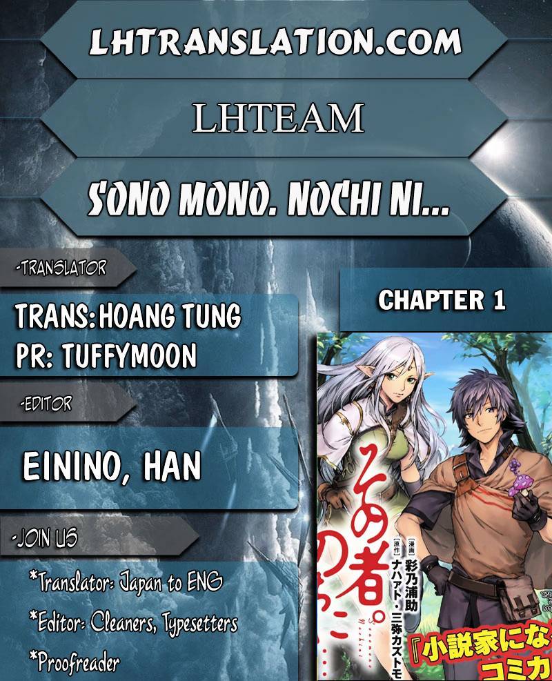 Sono Mono. Nochi ni… Chapter 01 Gambar 45